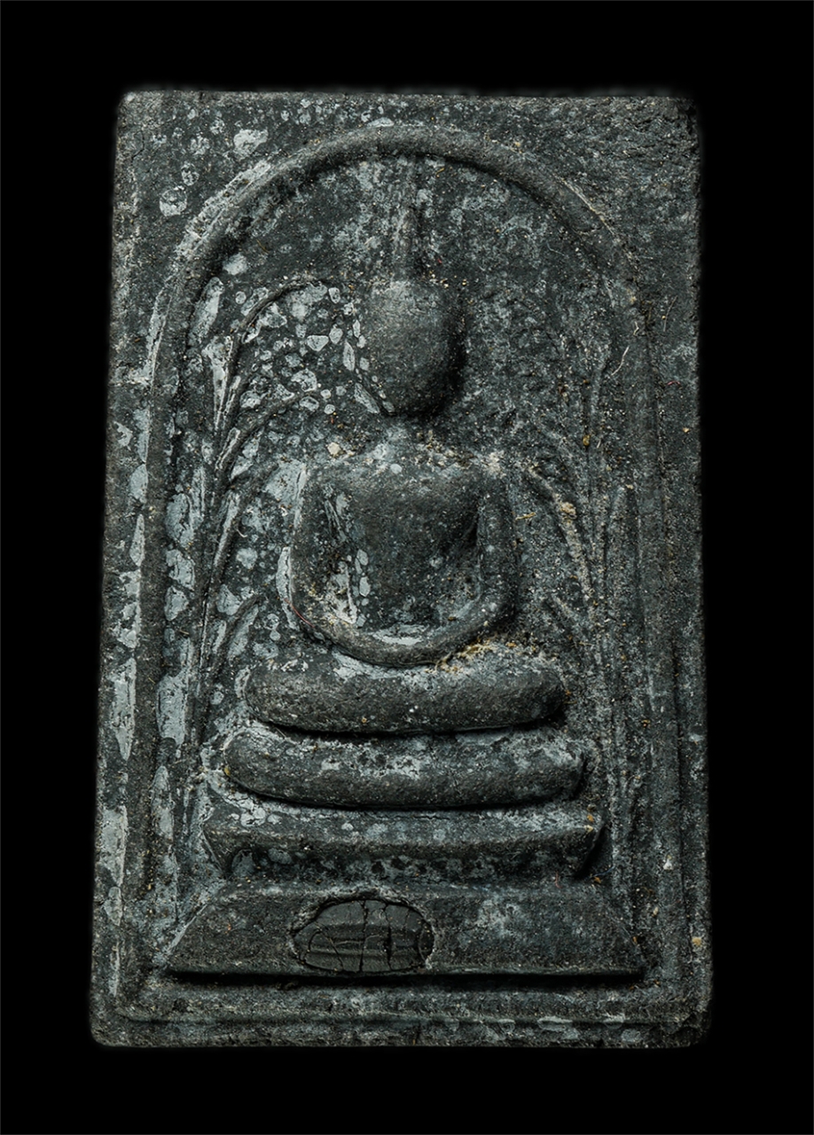 2569-05-02 (64)p.jpg - พระสมเด็จแม่โพสพดำ หลวงพ่อยศ ปภากโร พระครูประภากรโพธิวัฒน์ วัดใหม่โพธิ์เย็น ต.บางยาง อ.บ้านสร้าง จ.ปราจีนบุรี ปี2538 ที่ระลึกฉลองสมณศักดิ์พัดยศ พระเก่ [..] | https://kamulet.in.th